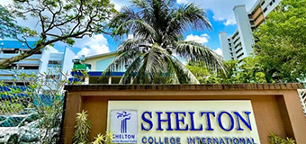 新加坡莎頓國際學院